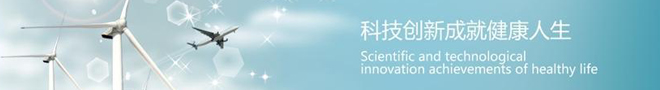 中国能源500强.jpg