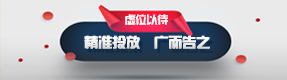 微信图片_20200312144653.jpg