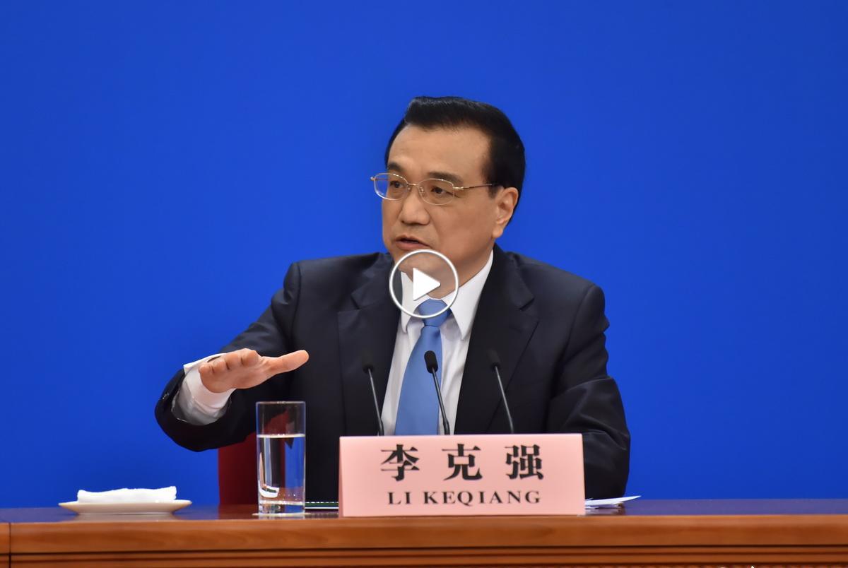 <a href="./t20170315_428757.html" target="_BLANK">国务院总理李克强答中外记者问实录</a>